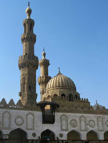 Cabang Universitas Al-Azhar Akan Segera Buka di Darfur Sudan