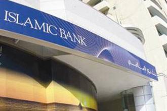 Bank Pertama yang Berafiliasi dengan Hamas Dibuka 