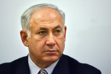 Komite Khusus, Wujud Ketakutan Israel Terhadap Iran