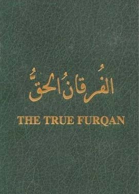 AS Membuat Al Quran Palsu di Timur Tengah