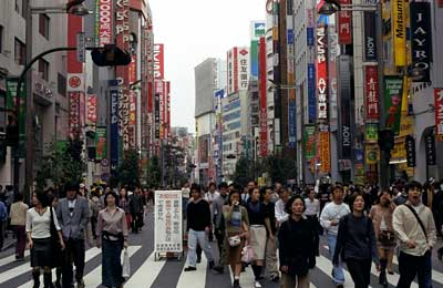 Kabar dari Jepang: Kebersihan Kota Tokyo