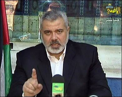 Ismail Haniyah Aktifkan Kembali Pemerintahannya di Jalur Gaza