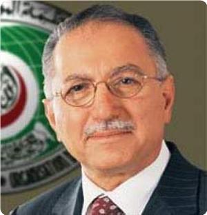 Ihsanoglu :Saya Mendukung Rakyat Gaza