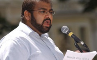 Hizbut Tahrir Inggris : Tidak Ada Damai Dengan Israel !