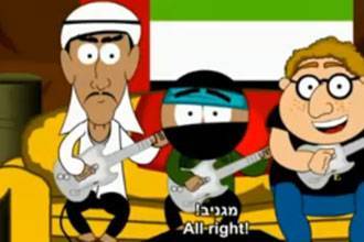 UEA Blokir Kartun Israel Yang Menghina Islam di YouTube