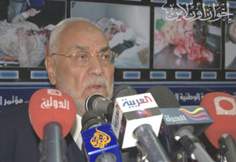 Pemimpin al-Ikhwan al-Muslimun Berencana Mundur