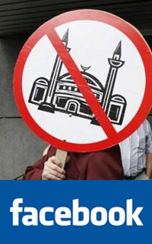 Facebook Digunakan Untuk Menentang Berdirinya Masjid di Lichfield