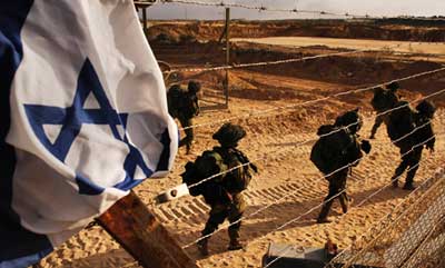 Tidak Puas Dengan Pemerintahan Baru Israel