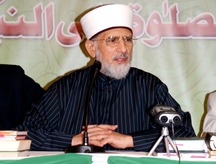 Dr. Muhammad Tahir Al-Qadri