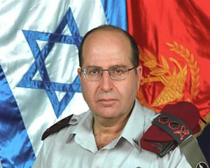 Siapa Menhan Israel Nanti?