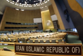 Iran Laporkan Israel ke Dewan Keamanan PBB
