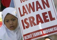 Muhammadiyah Jalin Kerjasama dengan Israel