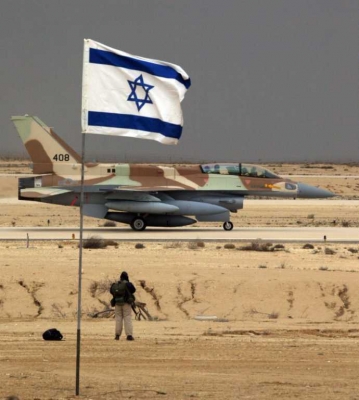 Waspadai Propaganda Israel