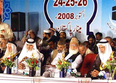Para Pemuka Pergerakan Islam Berkumpul di Lahore