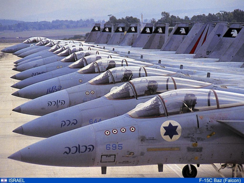 Mantan Jenderal Serukan Israel Tumbangkan Rezim Islam di Iran