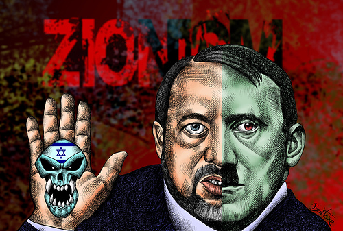 Israel, Lebih Biadab Dibanding Nazi-Hitler