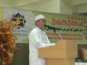 Multaqo Amal Qur'ani Nasional Dorong Muslim Lebih Mencintai Al-Quran