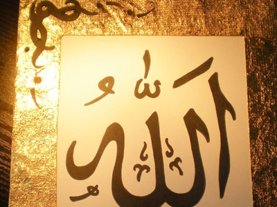 Muallaf Krakow Berbagi Kisah (4) : Saya Yakin Bahwa Tuhan Pasti Ada