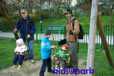 Kenikmatan Bertetangga