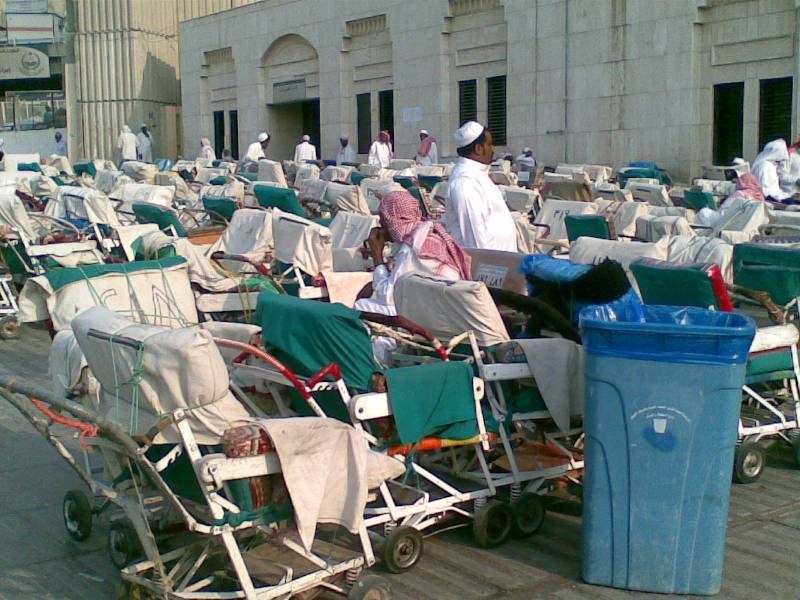 Ribuan Kereta Dorong Untuk Jamaah Haji Udzur