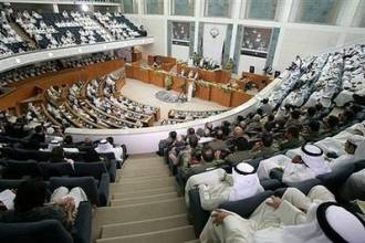 Parlemen Kuwait Bubar Lagi