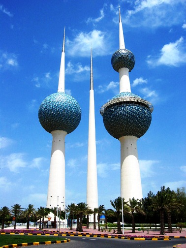 Indonesia Hadiri World Islamic Economic Forum di Kuwait