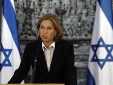 Prioritas Israel Tumbangkan Hamas
