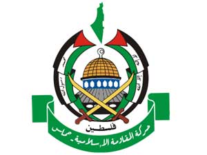 Rahasia Dibalik Kekuatan dan Ketangguhan  Hamas