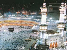 200 Jamaah Melaksanakan Safari Wukuf