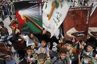 Partai Lieberman: Yang Memperingati Hari Nakba Harus Dipenjara