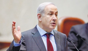 Strategi Baru Lobbi Yahudi AIPAC