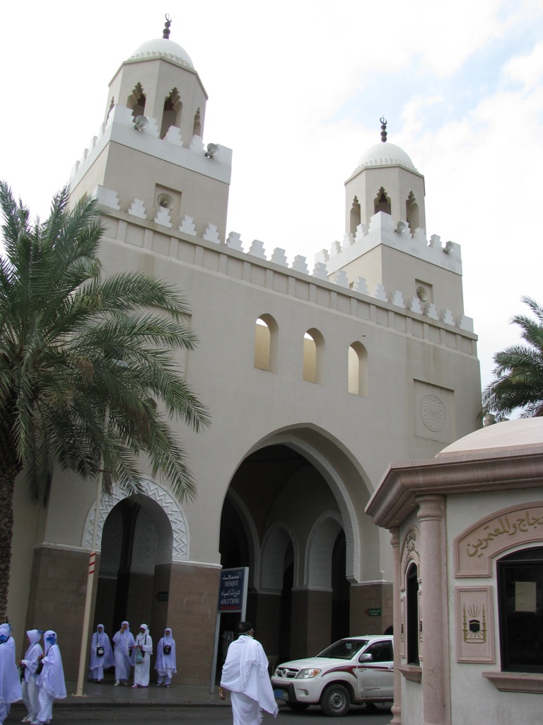 Jamaah Haji Indonesia Mulai Bergerak dari Madinah ke Mekkah