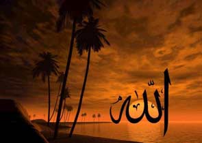 Malaysia Batalkan Ijin Penggunaan Kata "Allah"