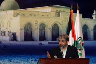 Pidato Politik Hamas: Tak Ada Toleransi Buat Israel