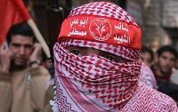Pimpinan Brigade Abu Ali Mustafa Syahid