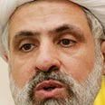 Pimpinan Hizbullah: Kami Mendukung  Perjuangan Hamas