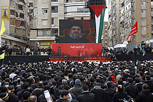 Ahmadinejad: Israel Tak Mampu Hancurkan Hamas