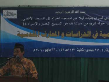 Nurmahmudi: Bedakan Teroris dan Gerakan Dakwah!