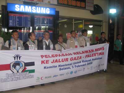 Dompet Dhuafa Berangkatkan Tim Kedua, Pabrik Roti Siap Dibangun di Gaza