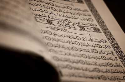 Indonesia Tuan Rumah Konferensi Penghafal Al-Qur’an se Asia Pasifik