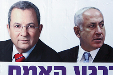 Netanyahu- Ehud Barak Akhirnya Berkoalisi 