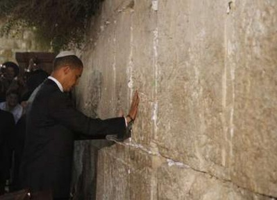 Obamaphoria, Zionis, dan Krisis Global (Tamat)