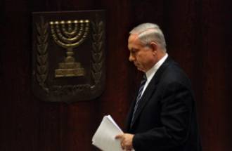 Netanyahu: Palestina, Kalian Ingin Damai? Akui Kami Sebagai Yahudi!