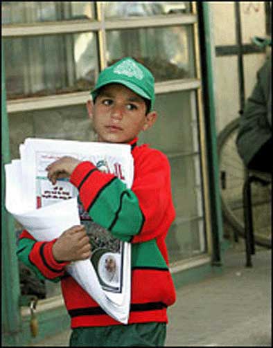 Hamas Terbitkan Koran Harian