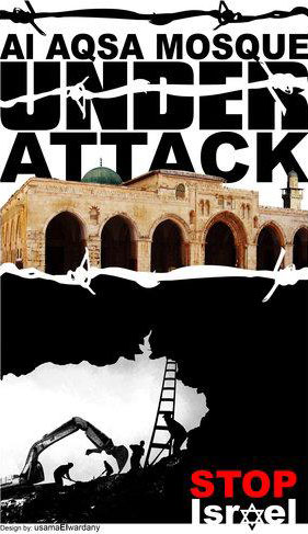 Dewan Palestina: 2010 Akan Menjadi Saksi Mata Banyaknya Pelanggaran Israel