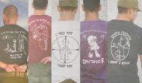 Hareetz : Prajurit Israel Bangga Gunakan Kaos Bergambar Bayi Palestina yang Mati