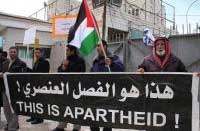Warga Palestina Peringati 'Hari Tanah Air'