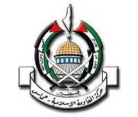 HAMAS di Usia ke 21 Tahun