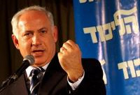 Hamas : Pemerintahan Netanyahu Sebuah Contoh Rasisme Israel