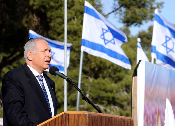 Netanyahu: Yerusalem Akan Selalu Menjadi Milik Kami!